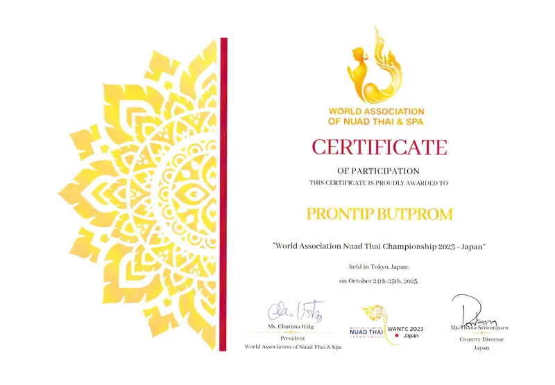WORLD ASSOCIATION OF NUAD THAI&SPA CERIIIIFICATE OF PARTICIPAT10N タイ古式マッサージ ルアンテイップ 銀座プレミア